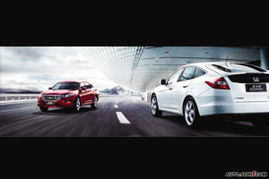 廣汽本田歌詩(shī)圖正式上市