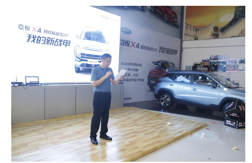 汽車銷售 策略、挑戰(zhàn)與未來(lái)展望