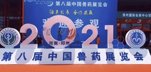 用產(chǎn)品與技術(shù)賦能行業(yè)，湖南五指峰爭(zhēng)做消毒劑領(lǐng)域新材料技術(shù)領(lǐng)跑者