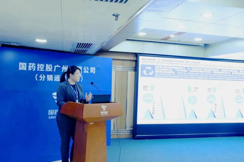 攜手創(chuàng)新謀發(fā)展 以新材料技術(shù)推廣服務(wù)為引擎，打造藥事服務(wù)新模式